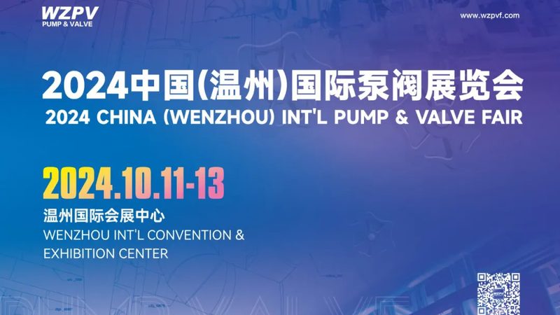 变频供水设备安装规范：关键步骤与注意事项