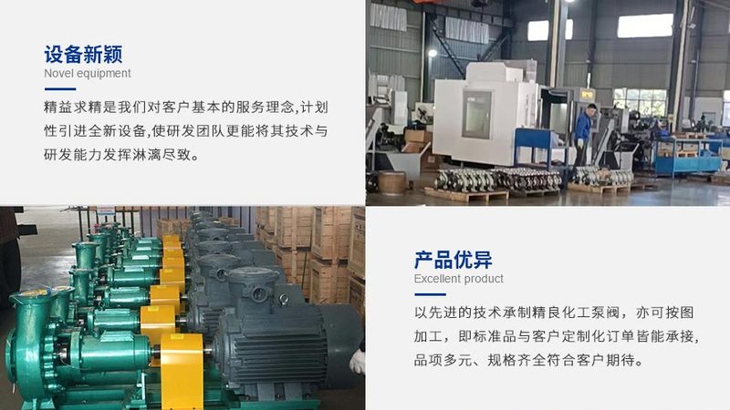 在成都市场上，众多品牌竞争激烈，以下列举几个在质量上口碑较好的品牌：